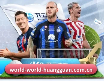 皇冠入口的故事 - 体育资讯内容服务 | crownsports