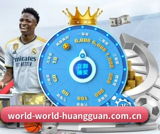 皇冠入口 APP | crownsports